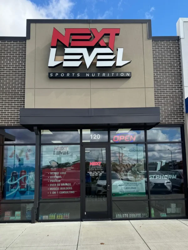 Richmond Road Lexington store